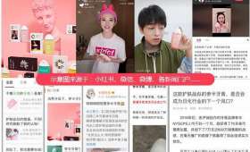 刷短视频赚钱软件，如何利用碎片时间轻松获利？