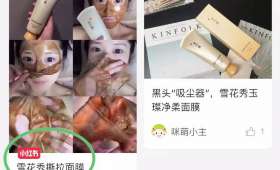 在家创业，宝妈如何实现家庭与事业的***融合？