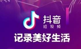 今日头条如何赚钱,创新模式与盈利途径解析 今日头条如何赚钱,创新模式与盈利途径解析