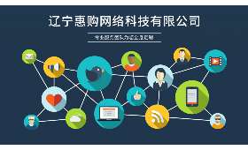 校园跑腿兼职之路,我的体验与感悟 校园跑腿兼职之路,我的体验与感悟