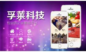 二胎幼师宝妈的成长与挑战