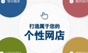 在家直播卖货创业的无限可能