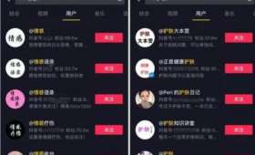 小红书私信赚钱,网络时代的副业新选择 小红书私信赚钱,网络时代的副业新选择